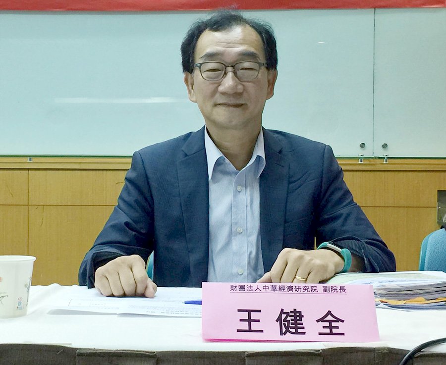中經院估明年經濟成長3.73%  王健全示警：股市、房市過熱