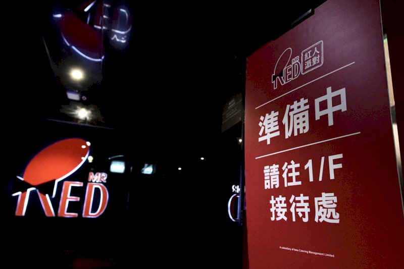 香港卡拉OK爆發群聚感染 專家籲關閉
