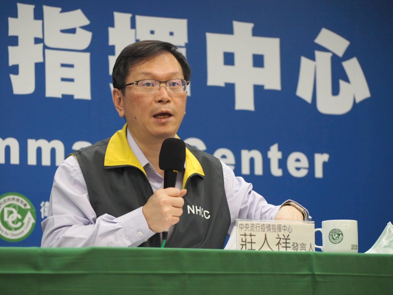 疾管署公務員帳號遭駭 不影響疫情防治