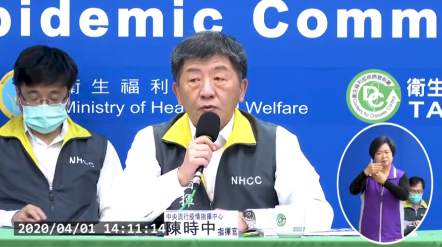 武漢肺炎新增確診7例皆境外移入  台灣累計確診數達329例