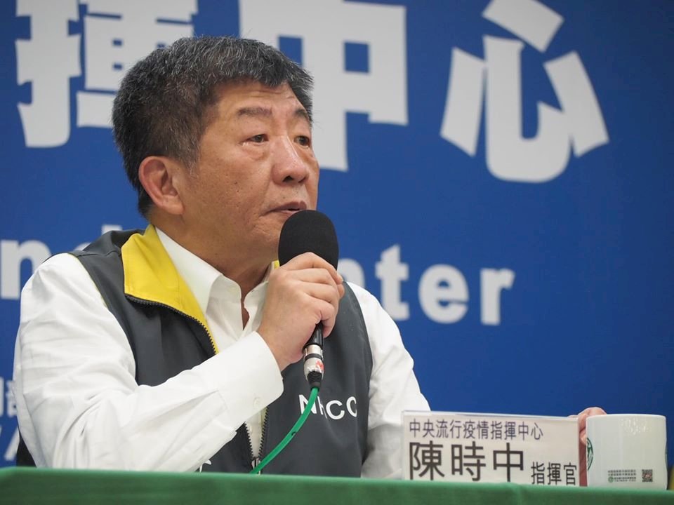 公衛學者建議入境全普篩 陳時中：效率低且成本高
