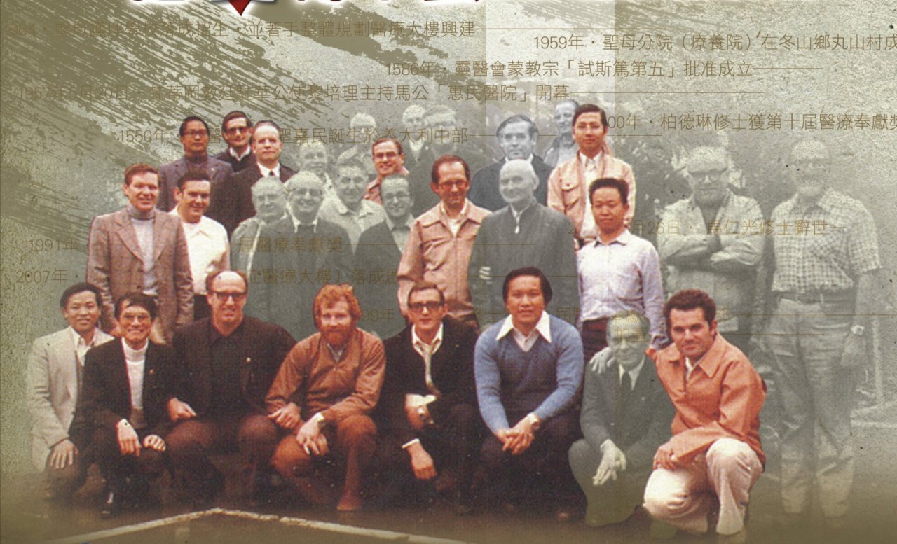 一生都獻給台灣的義大利神父 淚看家鄉疫情失控…前署長發起捐款買口罩報恩
