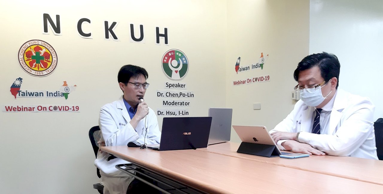借鏡台灣防疫經驗 成醫視訊教學印度醫護人員