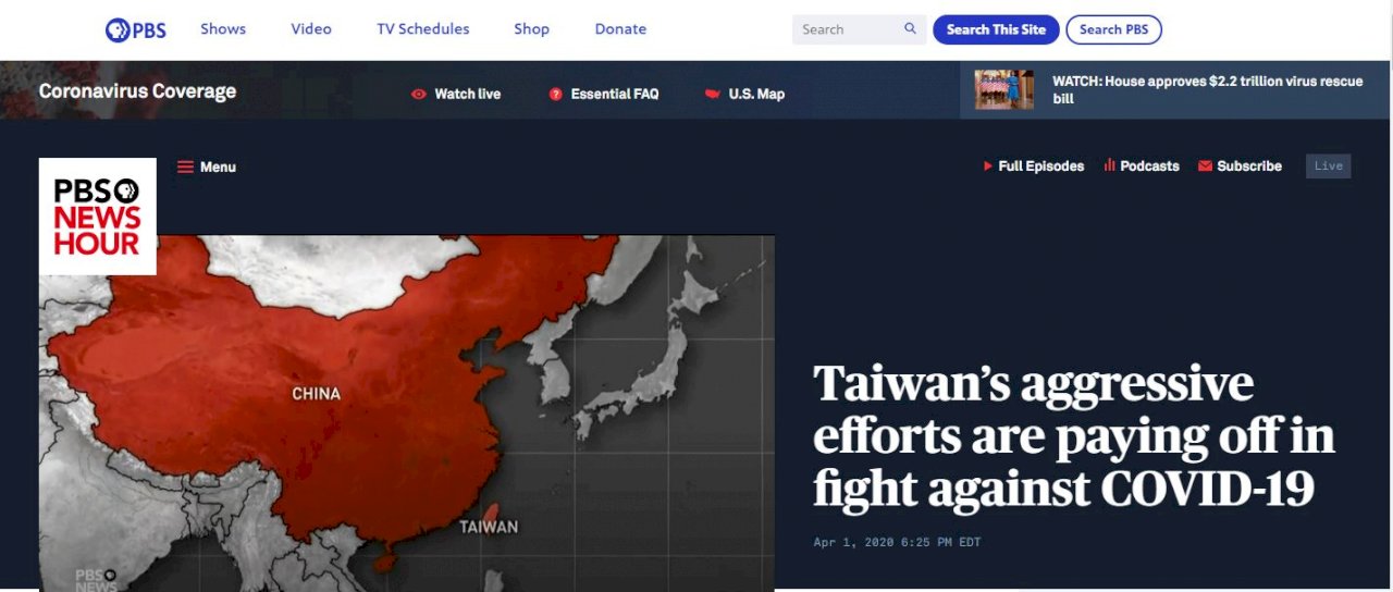 曾被預言疫情第二慘 美媒：台灣用行動粉碎看衰