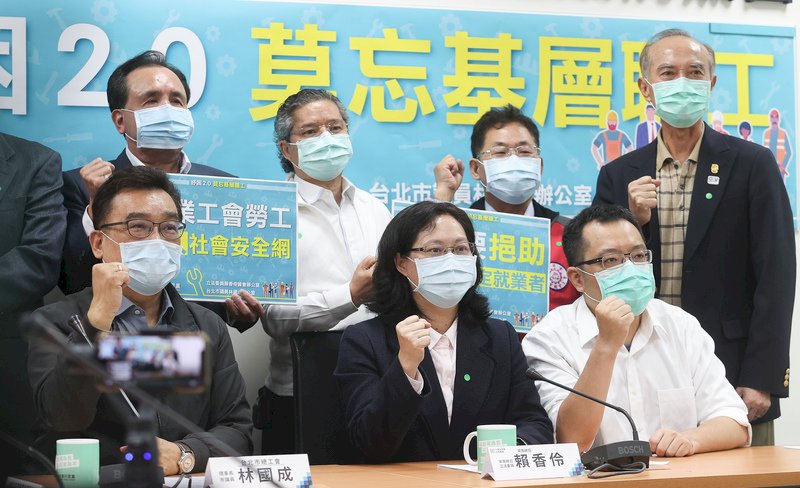 紓困2.0門檻高 立委籲政府莫忘基層職工
