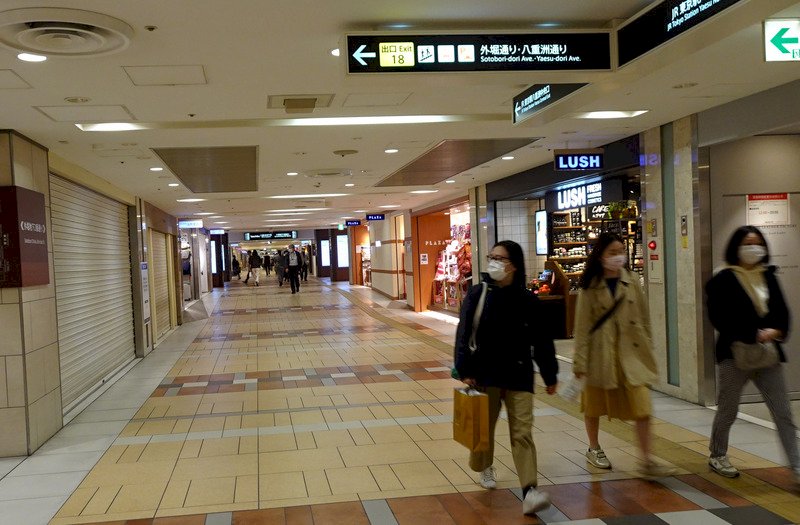 日本「緊急事態宣言」 對民眾生活的影響有多大？