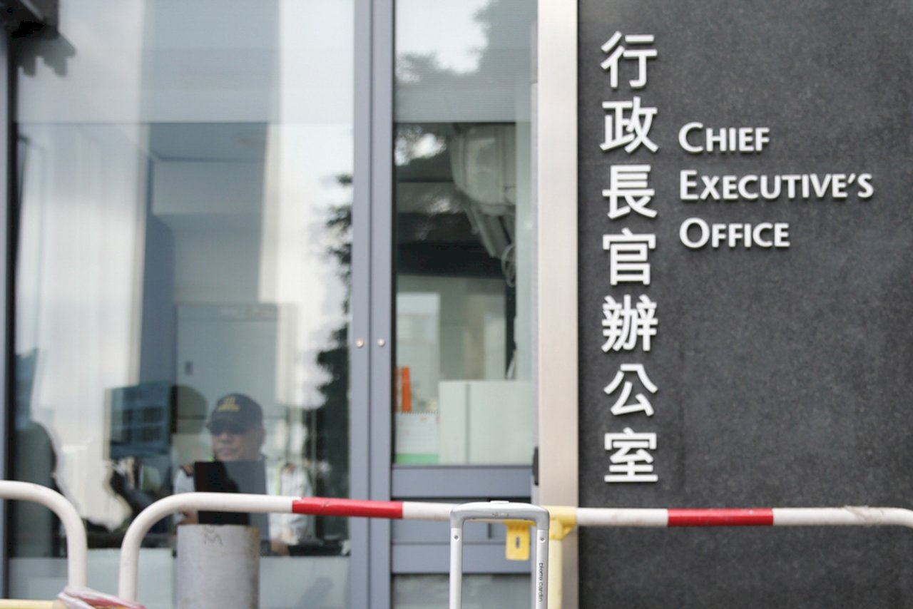 港官員：近200名公務員拒簽效忠特區聲明