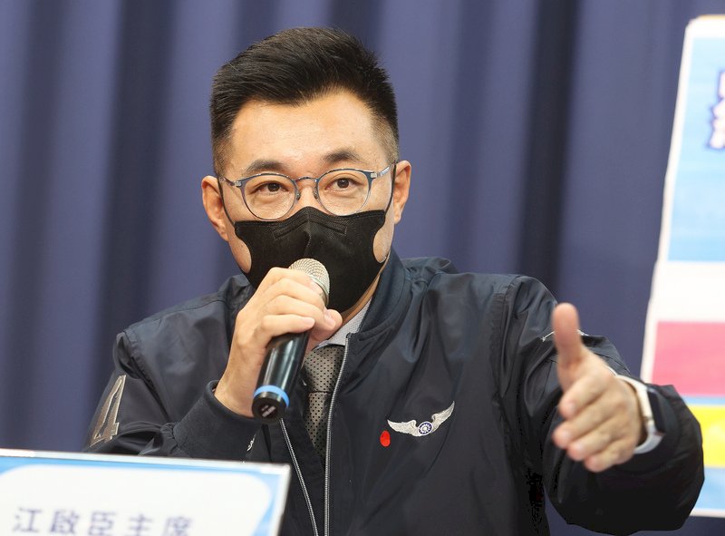 蔡總統連任就職 江啟臣：在野監督的開始