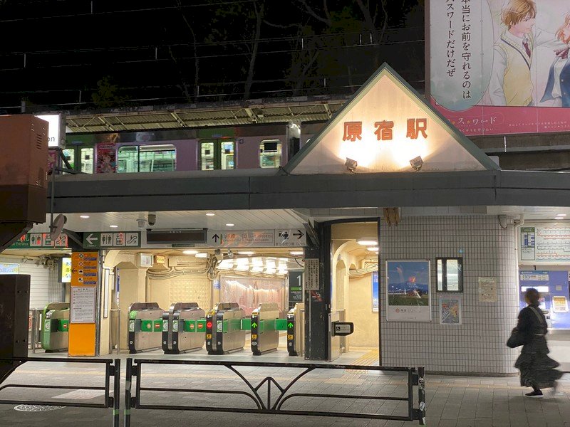 日本緊急事態擬擴大 愛知京都北海道為可能對象