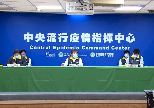 因應清明連假傳播效應 指揮中心：對有症狀者擴大採檢