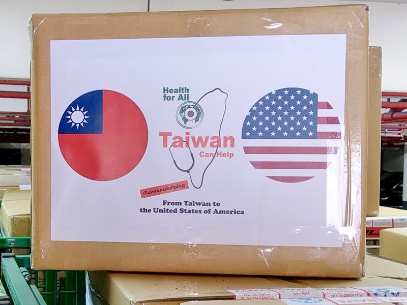 第二波國際援助啟動 外交部：最佳品質醫療級口罩