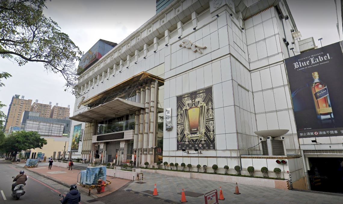 指揮中心下令：全國酒店和舞廳即日起停業