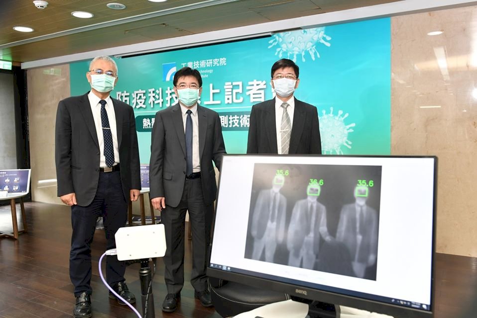 工研院熱影像體溫偵測技術 手持熱咖啡也可精準測額溫
