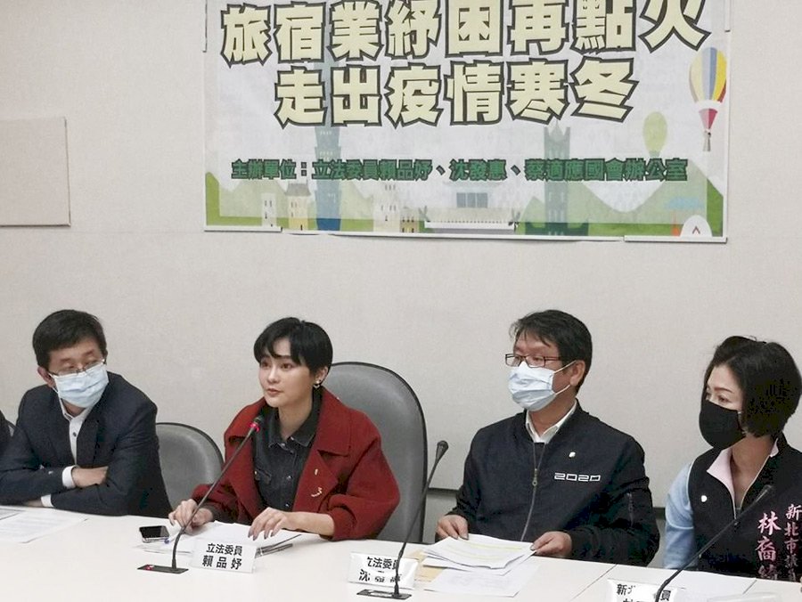 助民宿度疫情寒冬 觀光局提高貸款保證成數、週轉金倍增至600萬