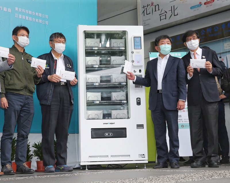 值得借鏡！台北口罩販賣機 躍上德國電視台