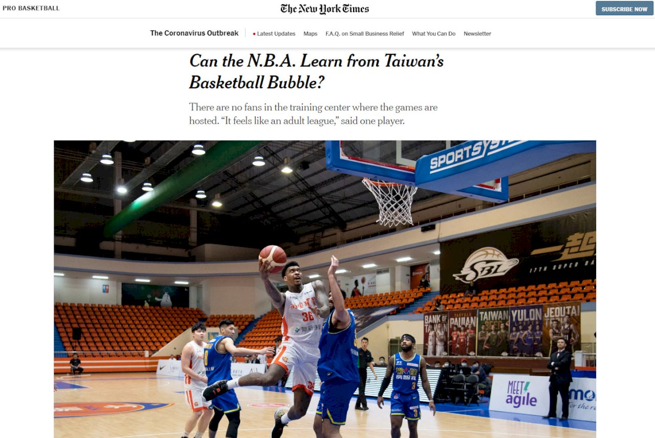 不只中職 紐時撰文NBA能從台灣籃球防疫學習