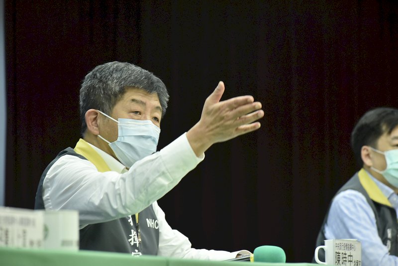 陳時中：武漢肺炎在台灣幾乎沒有社區傳播可能性