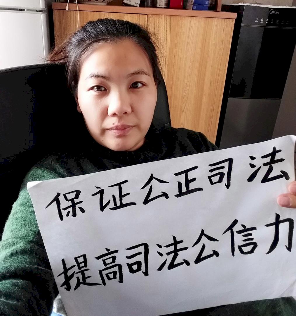 709律師余文生獄中身體健康每況愈下