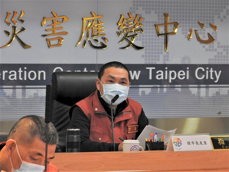 防疫超前布署 新北20日舉辦封城兵棋推演