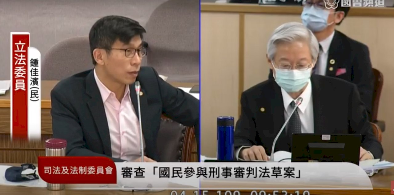 國民法官「得不給薪」 立委主張工資照給並保障性別比例