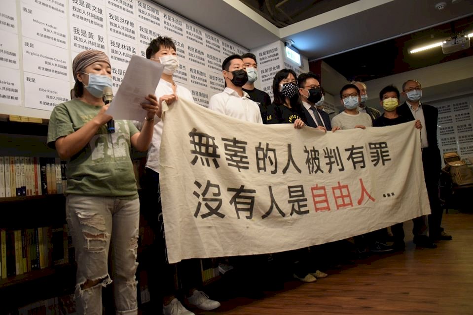 人權團體請求特赦邱和順 鄭性澤徐自強聲援