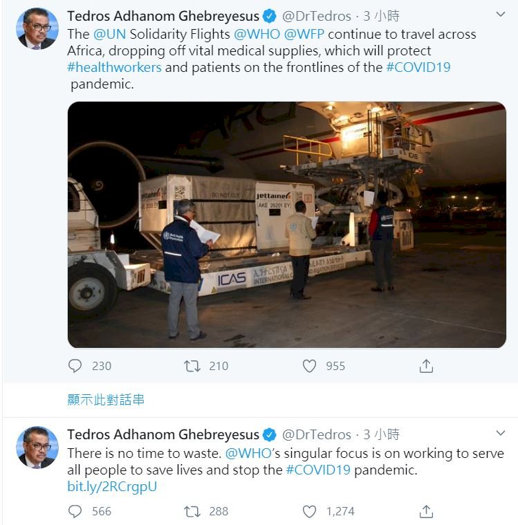 美國律師控告中共造成武漢肺炎疫情蔓延