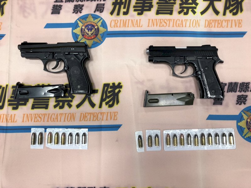 槍砲彈藥及主要零件全面納管 非法模擬槍刑責加重