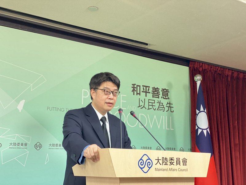 赴陸任職違反規定 陸委會：行政調查必完整嚴謹