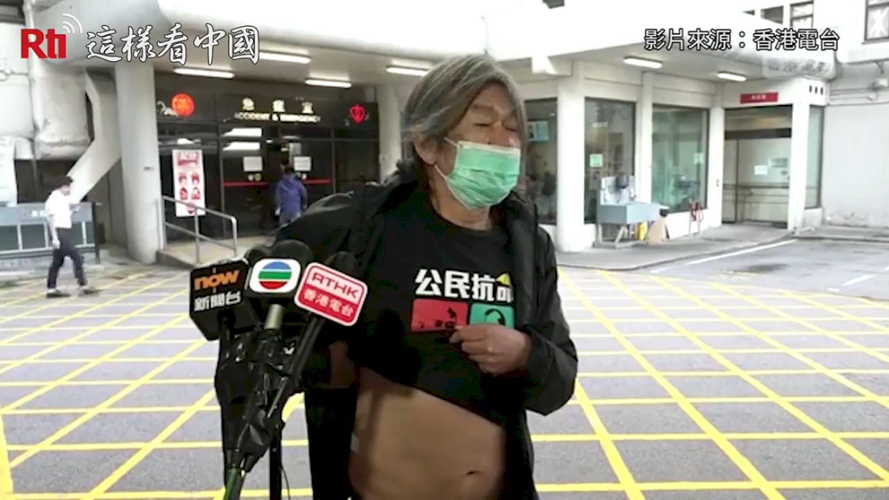 中聯辦前示威後遇襲  梁國雄：嫌犯疑受煽動（影）