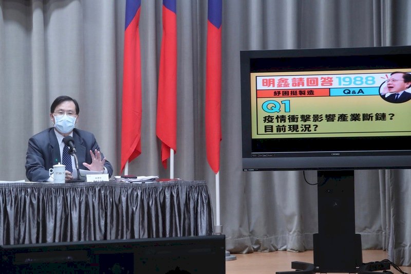 疫情影響供應鏈 經濟部：已度過最困難時期