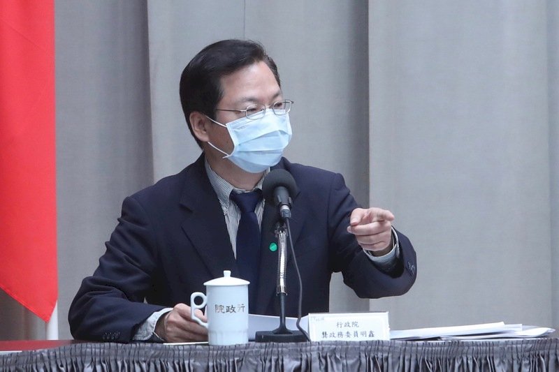 製造業紓困 工業區廠商租金減收2成或緩繳