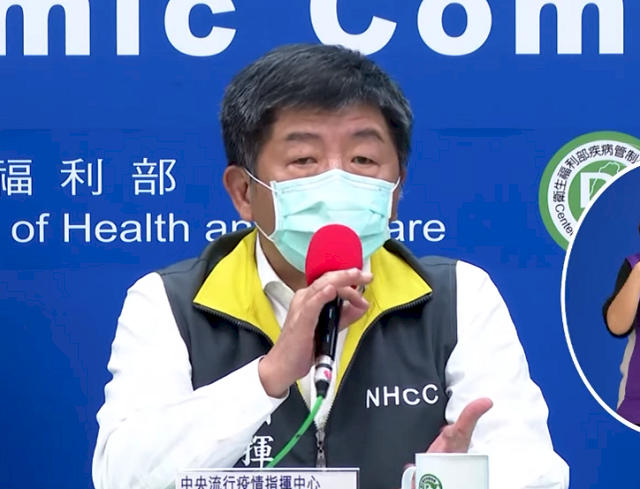 國際期間指台灣防疫成績輸中國 陳時中：評比指標未列結果