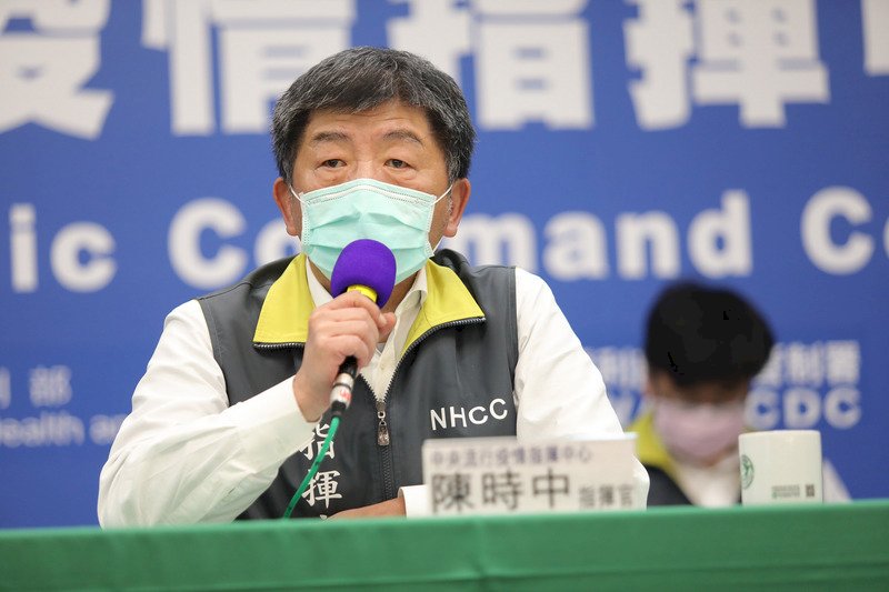 海軍敦睦艦隊爆疫情  3實習生及軍人訪帛琉後染疫