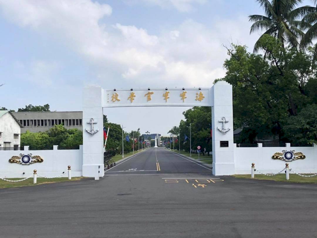 敦睦艦隊染疫 海軍官校20日起停課