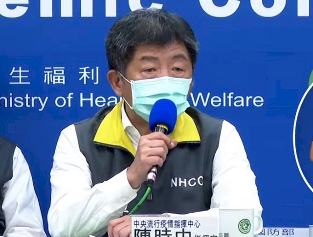 海軍遭指隱匿染疫症狀 陳時中：對立輿論不利疫調
