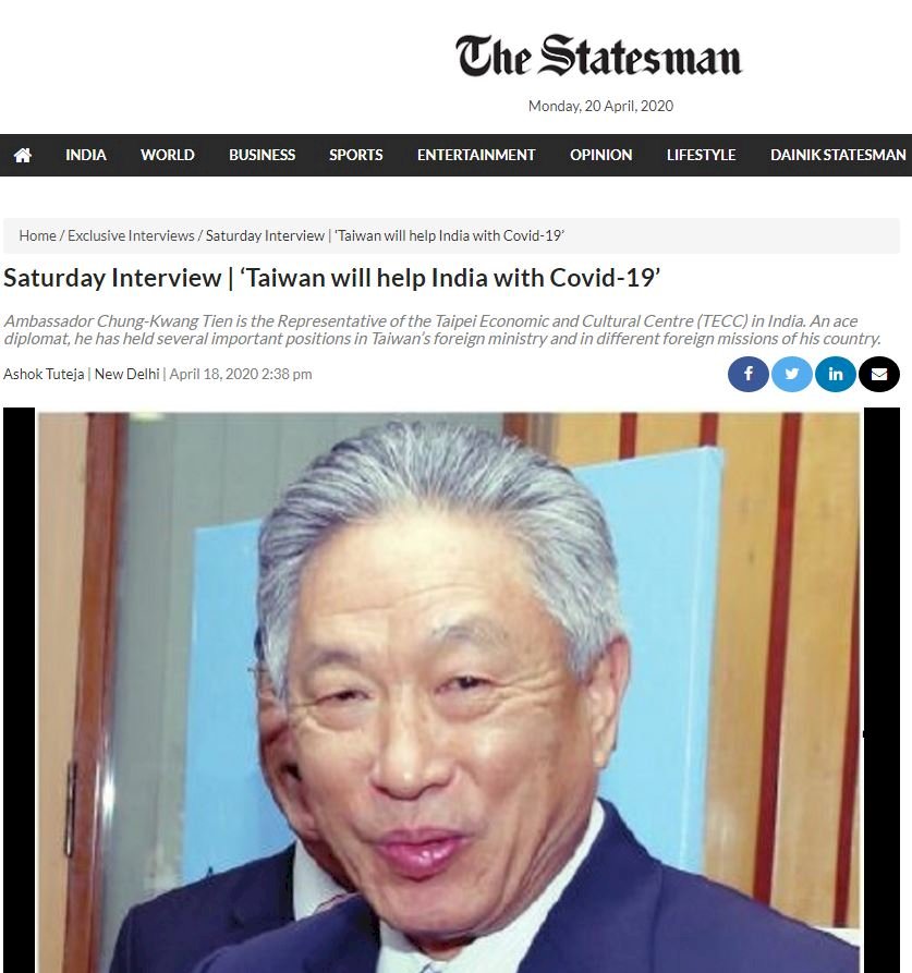 駐印度代表：及時行事 台灣抗疫有成關鍵