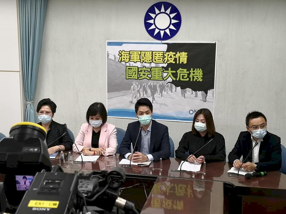 海軍艦隊群聚感染 立委要求軍方說明誰下令出航