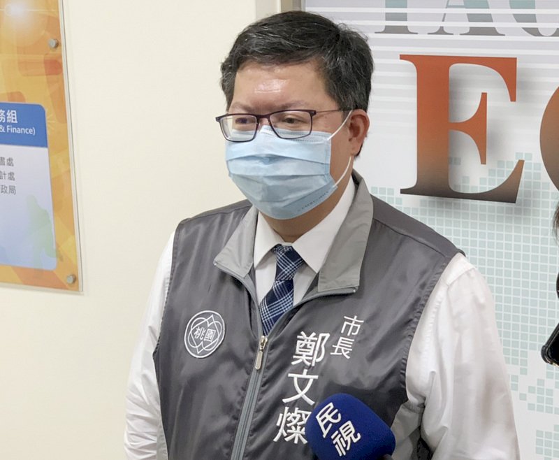 因應防疫旅館供給 &nbsp;鄭文燦：強化備妥物資需求