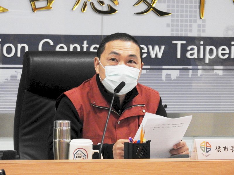 敦睦足跡 侯友宜：中央通知時間比新北疫調還慢
