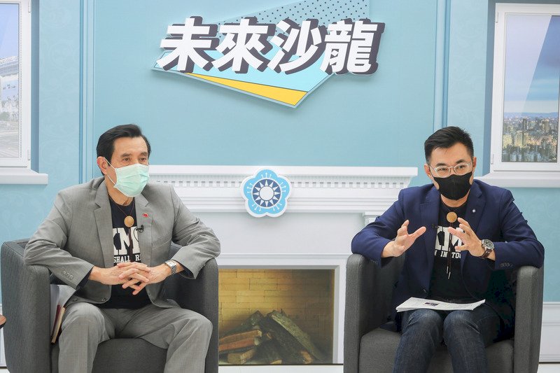 平息兩岸論述爭議 江啟臣會見馬英九