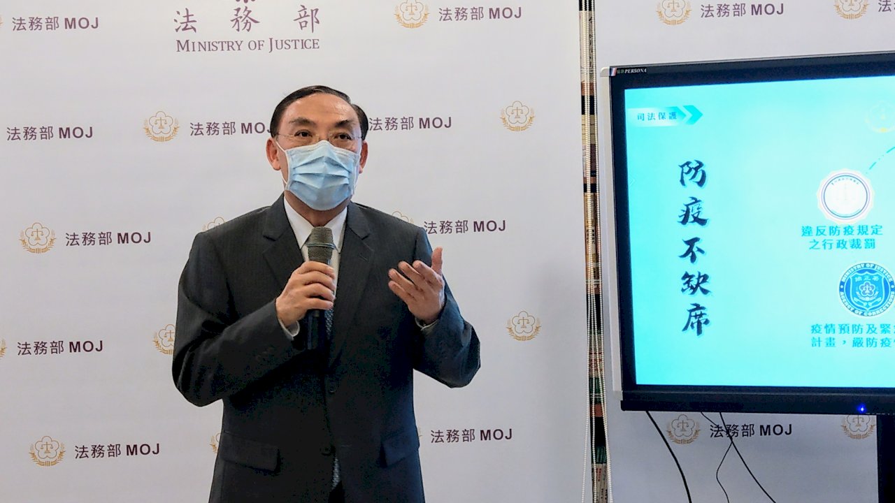 主動關懷 蔡清祥：助馨生、更生、受保護管束人紓困