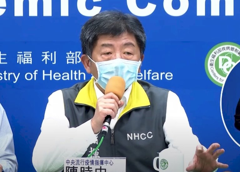 抗疫下一步 陳時中提三要點