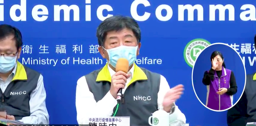 頻投書國際媒體 陳時中：抓住時機替台灣發聲