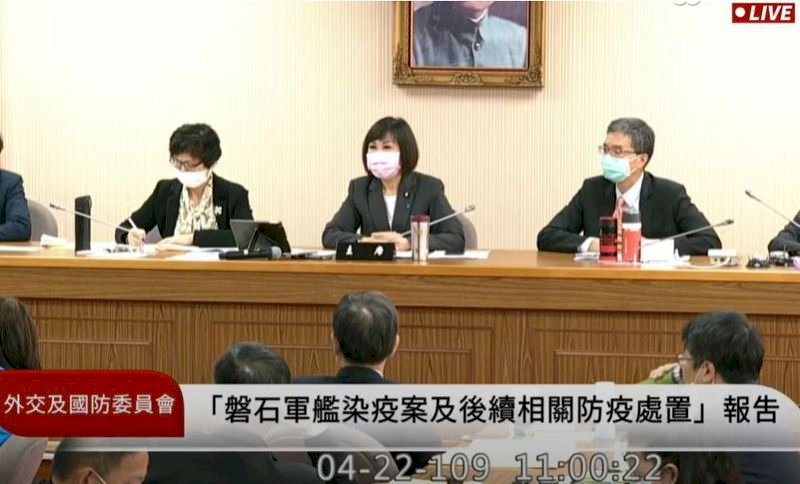敦睦艦隊染疫 支隊長：以生命保證 絕無隱瞞疫情