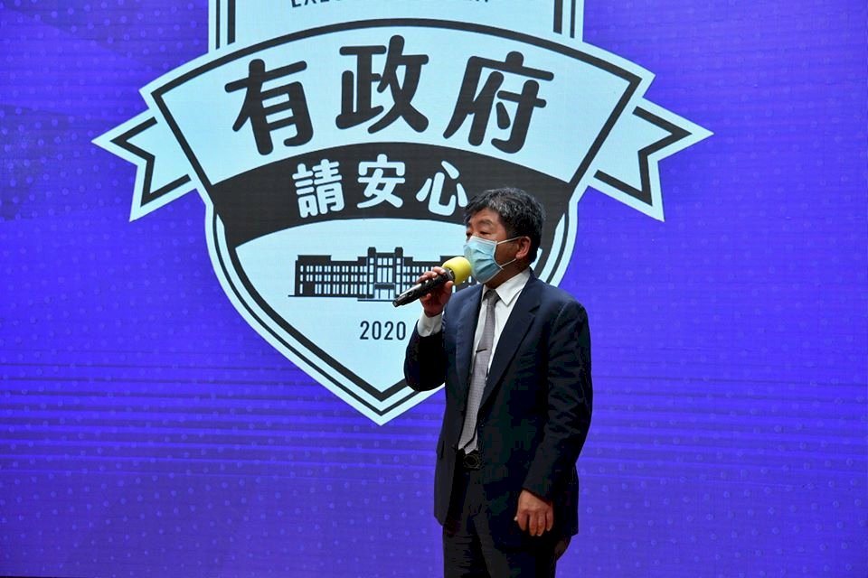 磐石群聚疫情恐擴大？ 陳時中：台灣還不到封城時候
