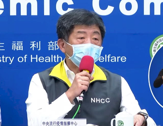 高雄擬開罰不配合疫調官兵 陳時中：須確定是否合法