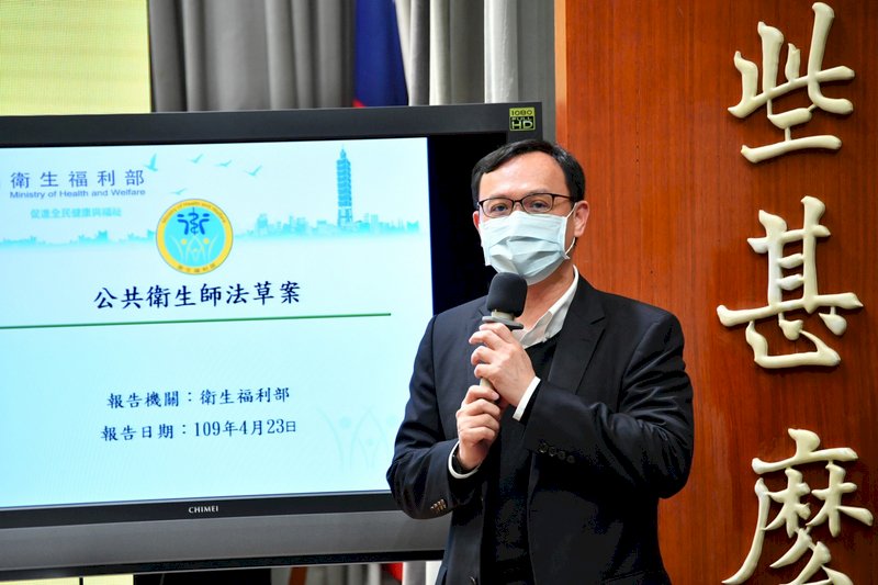 政院通過公共衛生師法草案 公衛人力納入專業人員制度