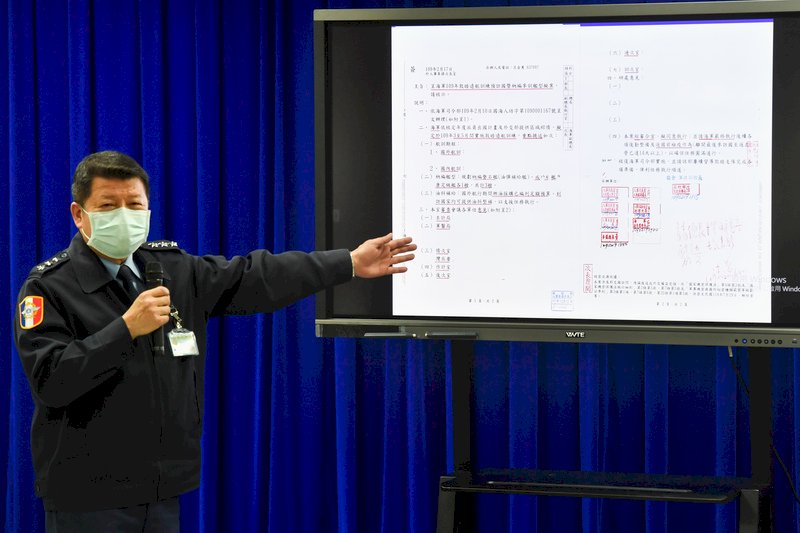公布安全回報表無發燒紀錄 國防部：支隊長說自己記錯