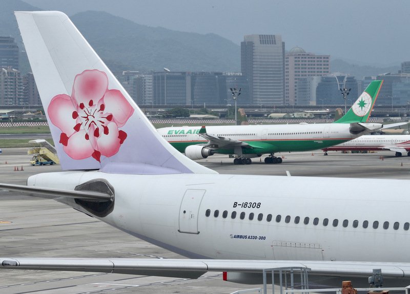 國際油價大跌 航空燃油費近16年首降為零元