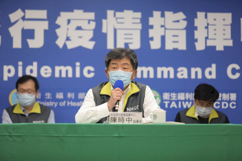 指揮中心：隔離檢疫第5天起 可申請奔喪探重病